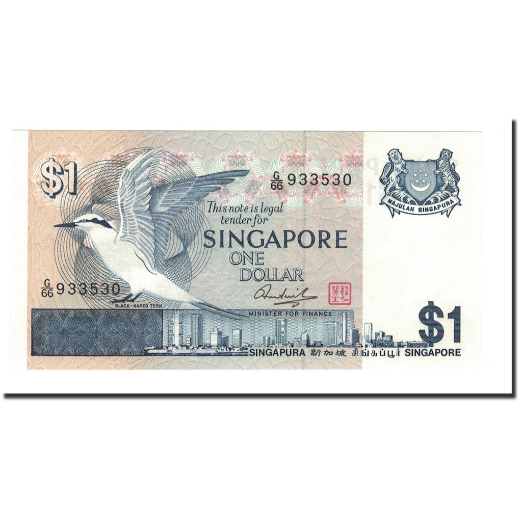 Banknote, Singapore, 1 Dollar, 1976, KM:9, UNC(65-70)