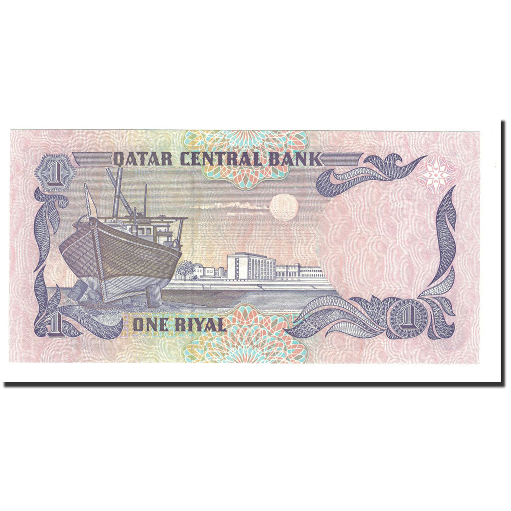 Geldschein, Qatar, 1 Riyal, 1985, KM:13b, UNZ