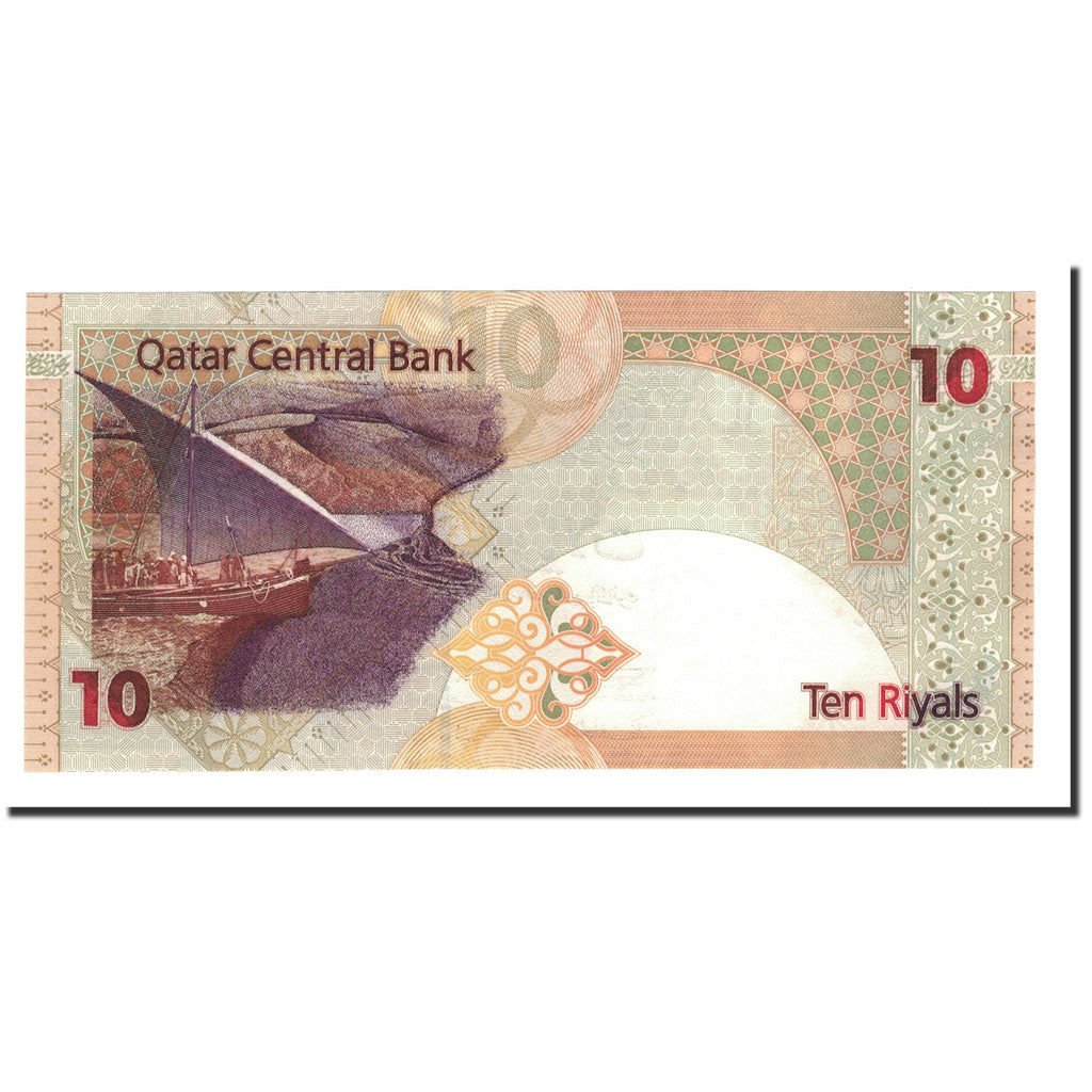 Geldschein, Qatar, 10 Riyals, 2003, KM:22, UNZ