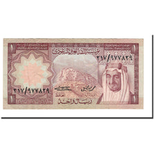 Banknote, Saudi Arabia, 1 Riyal, 1977, KM:16, EF(40-45)