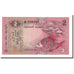 Banknote, Sri Lanka, 2 Rupees, 1979, 1979-03-26, KM:83a, UNC(65-70)
