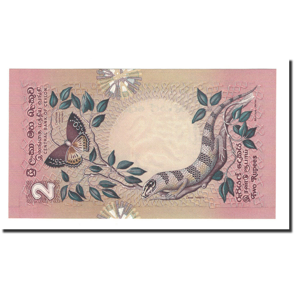 Banknote, Sri Lanka, 2 Rupees, 1979, 1979-03-26, KM:83a, UNC(65-70)