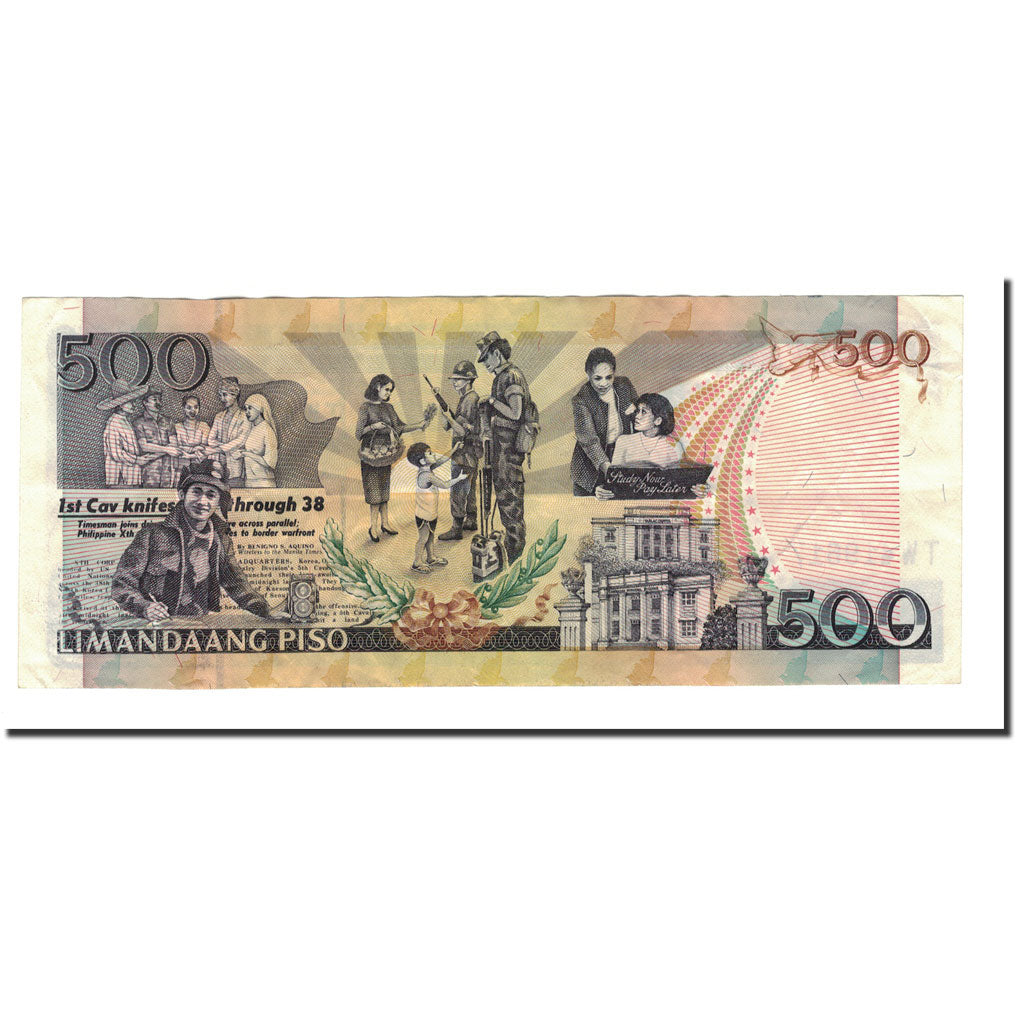 Geldschein, Philippinen, 500 Piso, 2001, 2007, KM:196b, SS