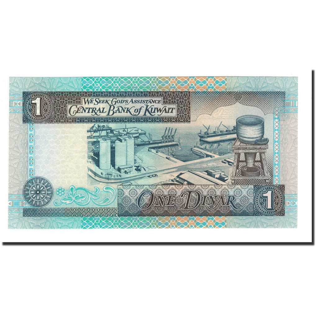 Billet, Kuwait, 1 Dinar, L.1968, 1994, KM:25a, NEUF