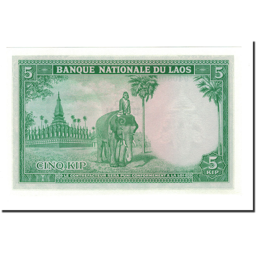 Banknote, Lao, 5 Kip, 1962, KM:9b, UNC(65-70)