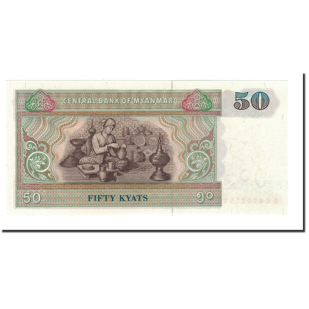Banconote, Myanmar, 50 Kyats, Undated (1994), 1997, KM:73b, FDS