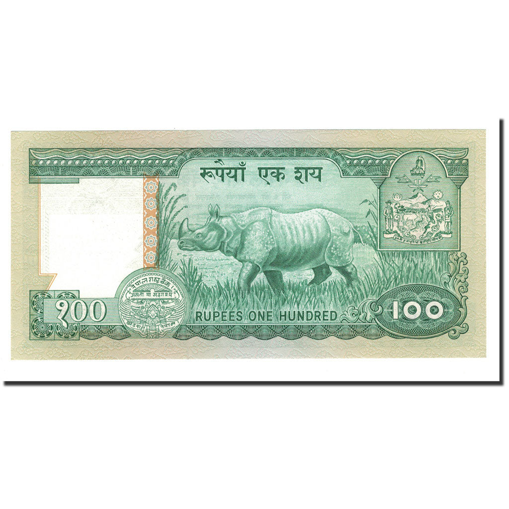Banknote, Nepal, 100 Rupees, undated (1981), KM:34c, UNC(65-70)