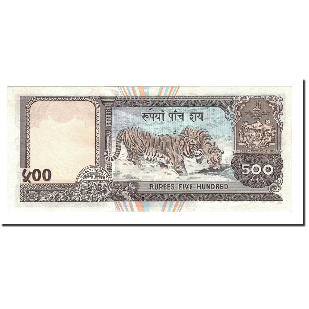 Geldschein, Nepal, 500 Rupees, undated (1981), 1996, KM:35d, UNZ