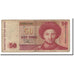 Banconote, Kazakistan, 50 Tenge, 1993, KM:12a, B