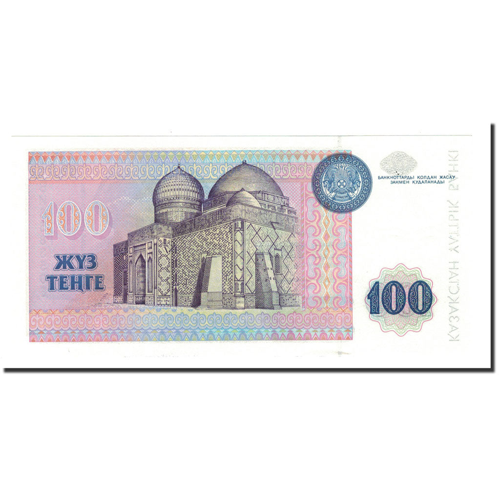 Billet, Kazakhstan, 100 Tenge, 1993-2004, 1993, KM:13a, NEUF