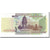 Geldschein, Kambodscha, 100 Riels, 2001-2002, KM:53a, UNZ