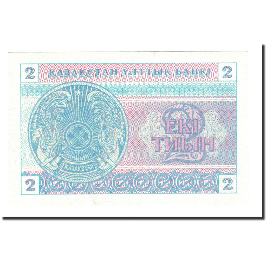 Billet, Kazakhstan, 2 Tyin, 1993, KM:2a, NEUF