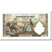 Banknote, Cambodia, 500 Riels, Undated (1958-1970), KM:14d, UNC(65-70)