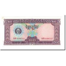 Geldschein, Kambodscha, 20 Riels, 1979, KM:31a, UNZ-