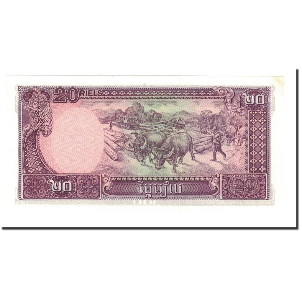 Geldschein, Kambodscha, 20 Riels, 1979, KM:31a, UNZ-
