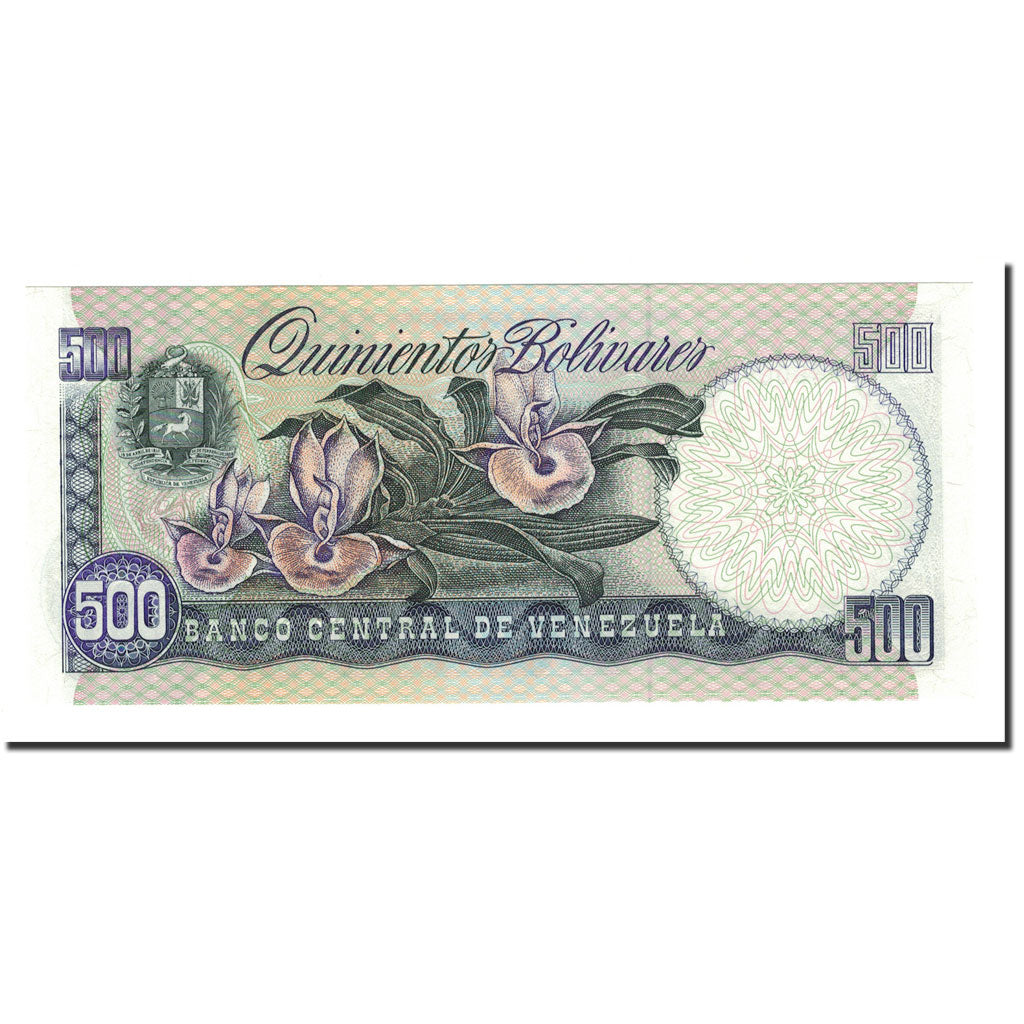 Billet, Venezuela, 500 Bolivares, 1981-1998, 1998-02-05, KM:67f, NEUF