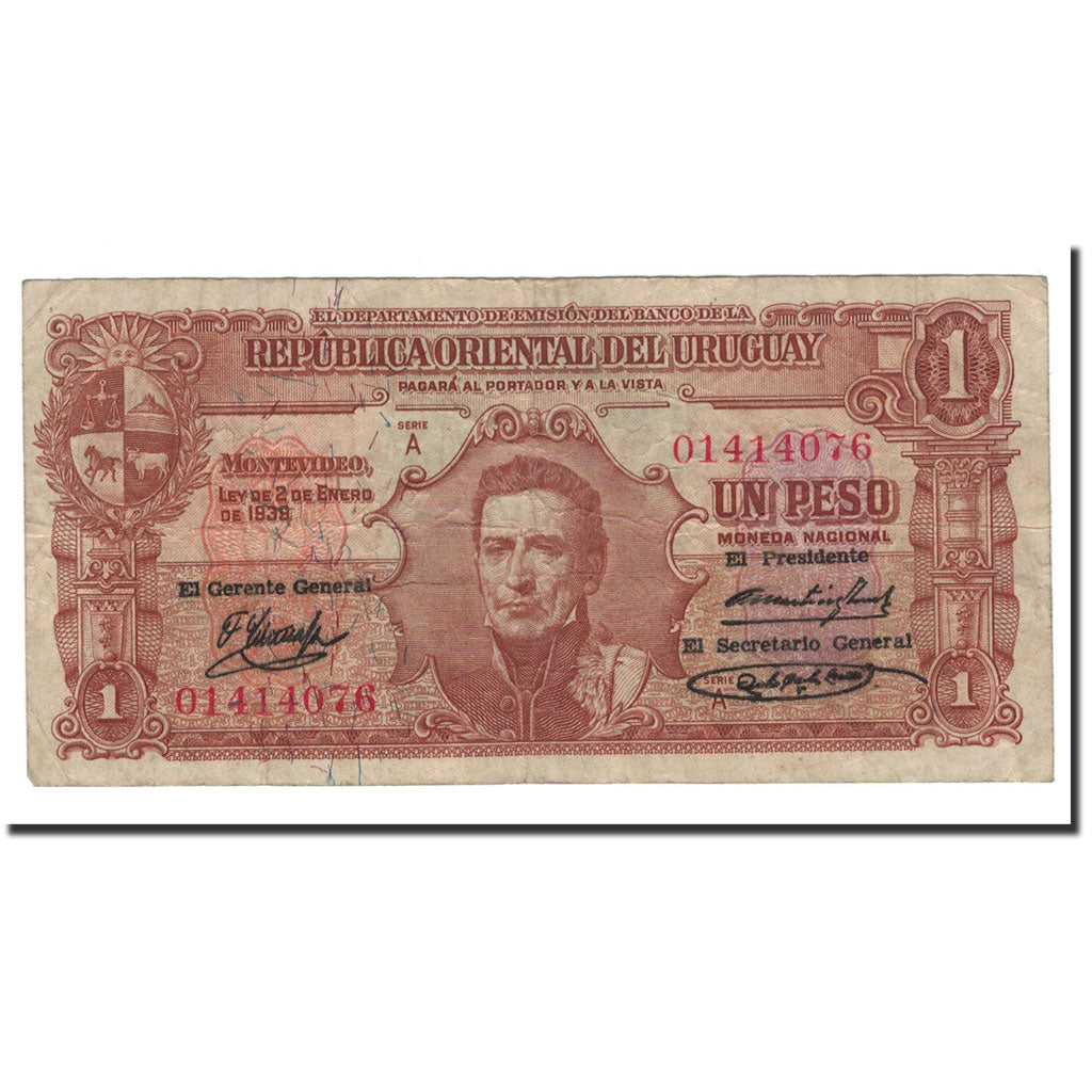 Banknote, Uruguay, 1 Peso, L.1939, KM:35a, F(12-15)