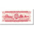 Billet, Guyana, 1 Dollar, Undated (1966-92), KM:21f, NEUF