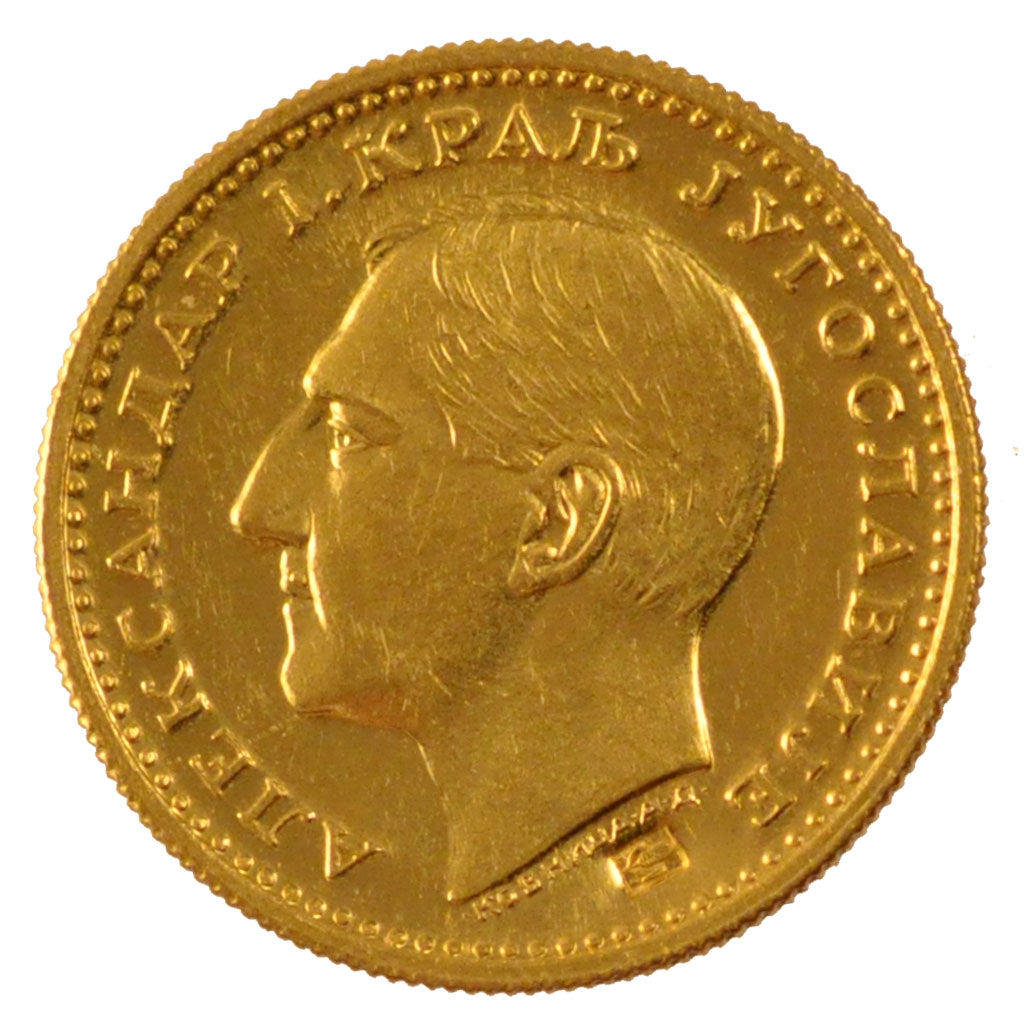 YUGOSLAVIA, Dukat, 1932, KM #12.2, MS(60-62), Gold, 3.49