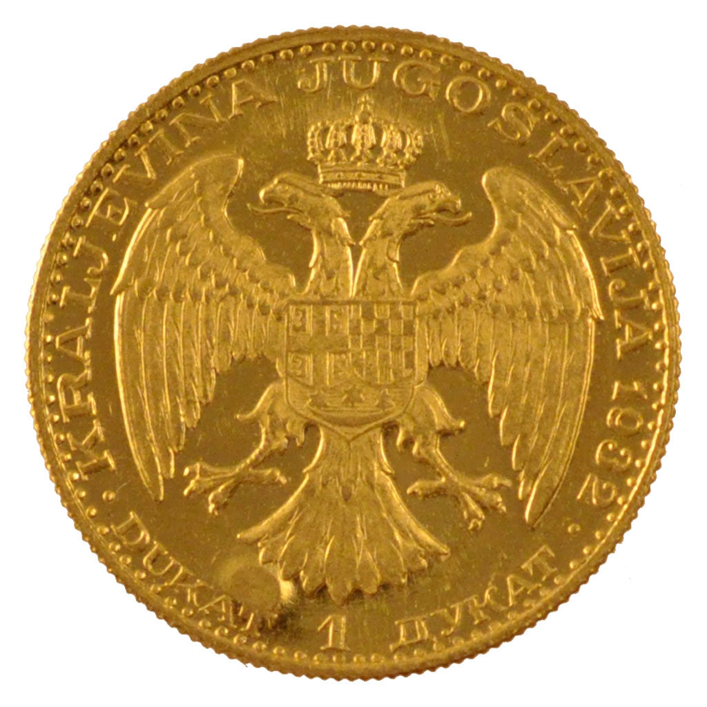 YUGOSLAVIA, Dukat, 1932, KM #12.2, MS(60-62), Gold, 3.49