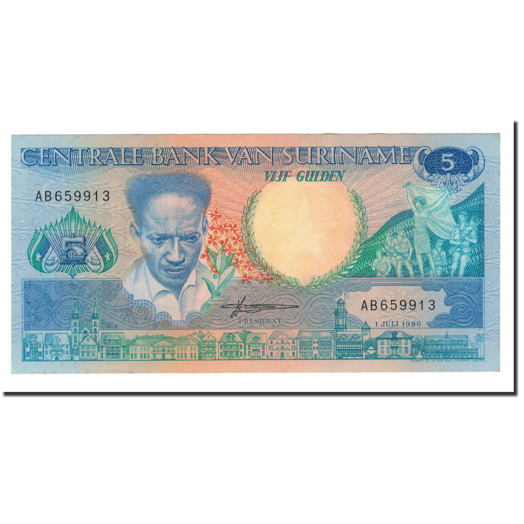 Banknote, Surinam, 5 Gulden, 1986-1988, 1986-07-01, KM:130a, UNC(65-70)