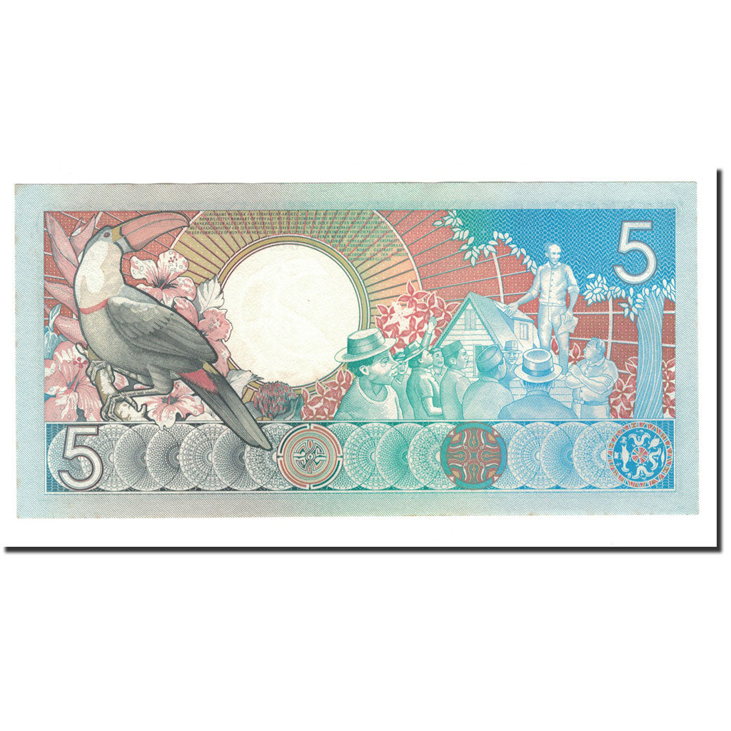 Banknote, Surinam, 5 Gulden, 1986-1988, 1986-07-01, KM:130a, UNC(65-70)