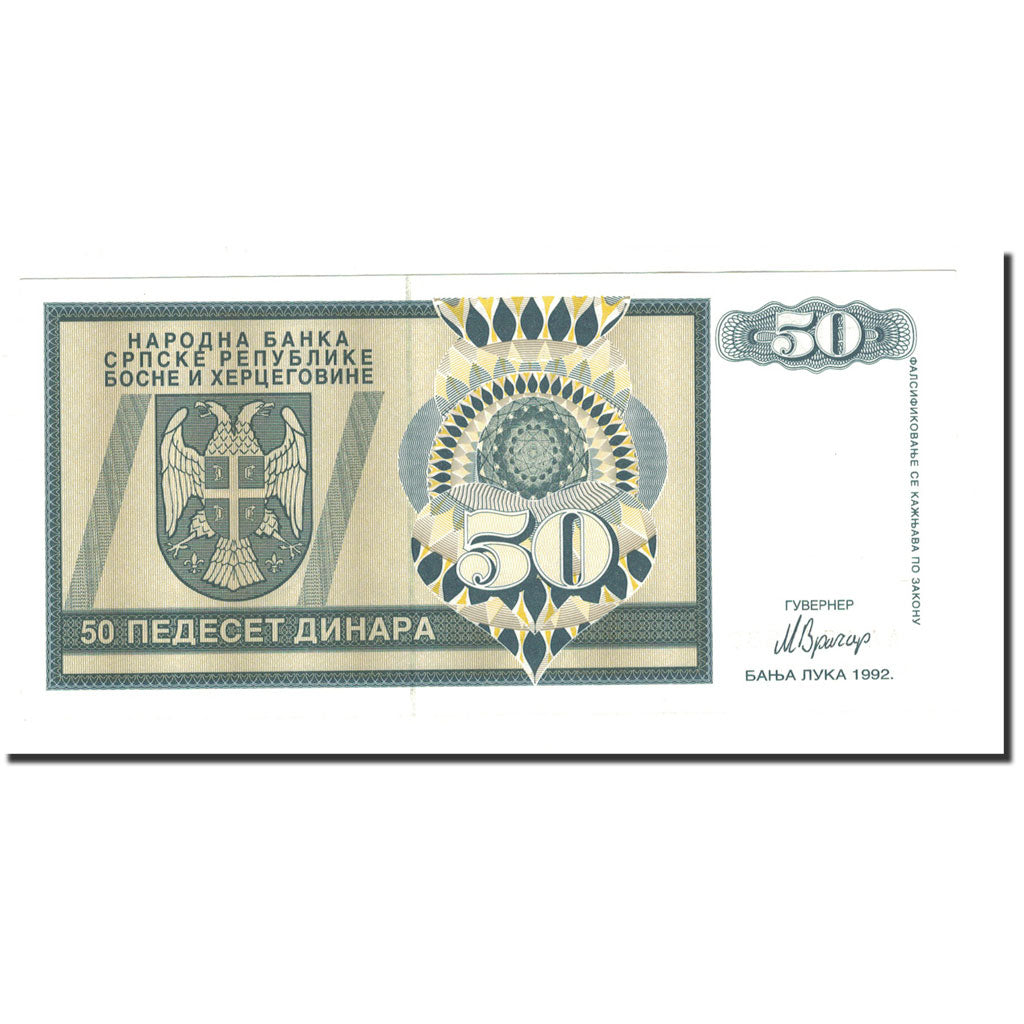 Bosnia - Herzegovina, 50 Dinara, 1992, KM:134a, UNC(65-70)