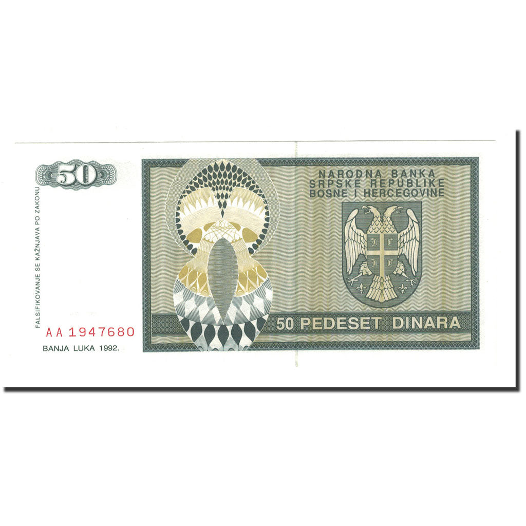 Bosnia - Herzegovina, 50 Dinara, 1992, KM:134a, UNC(65-70)