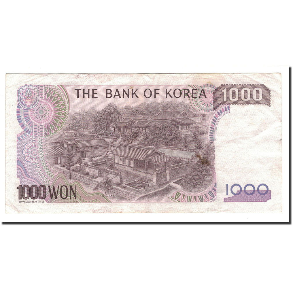 Banknote, South Korea, 1000 Won, 1983, KM:47, EF(40-45)