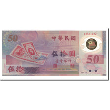 Banknote, China, 50 Yuan, 1990, KM:1990, UNC(65-70)