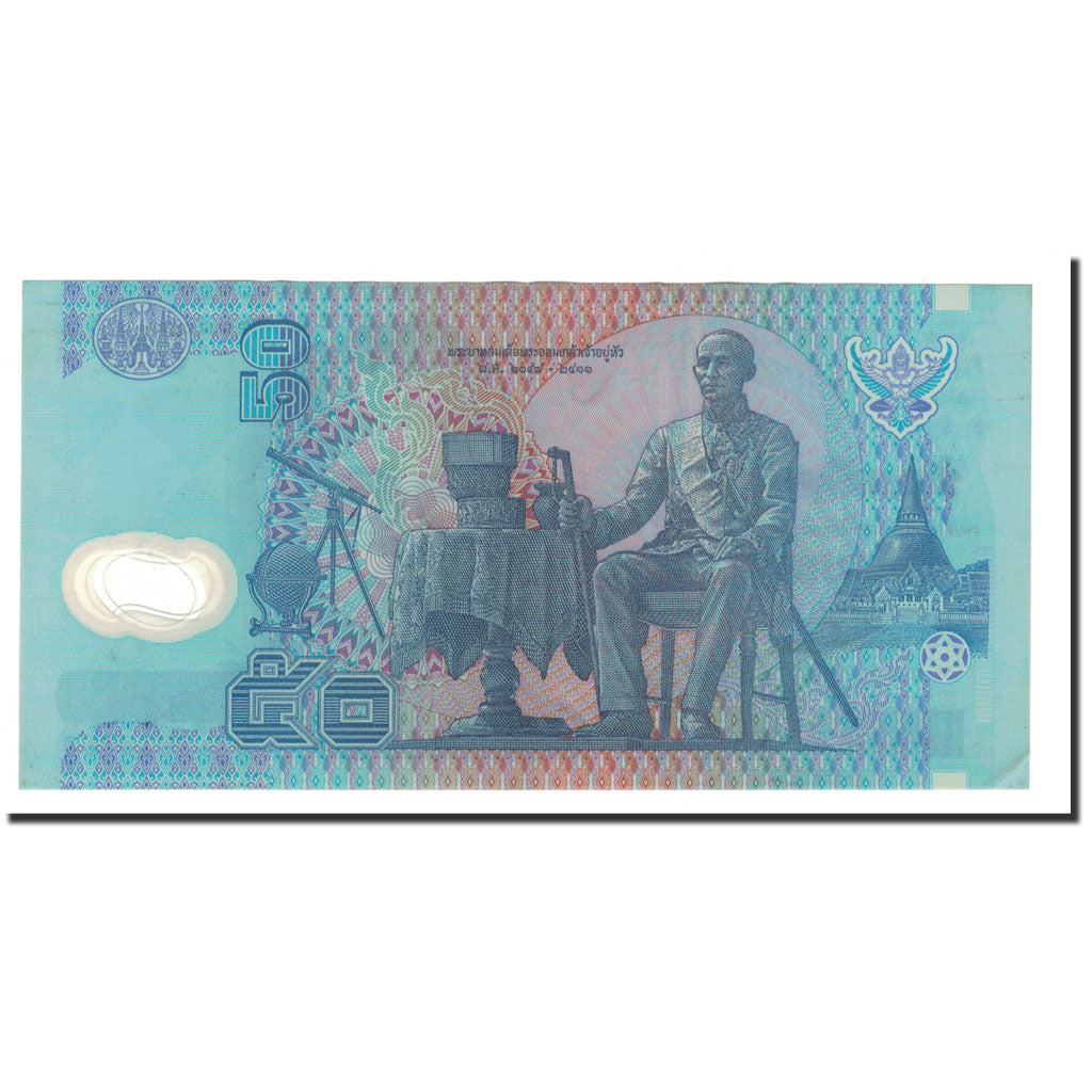 Banknote, Thailand, 50 Baht, 1997, KM:102a, AU(50-53)