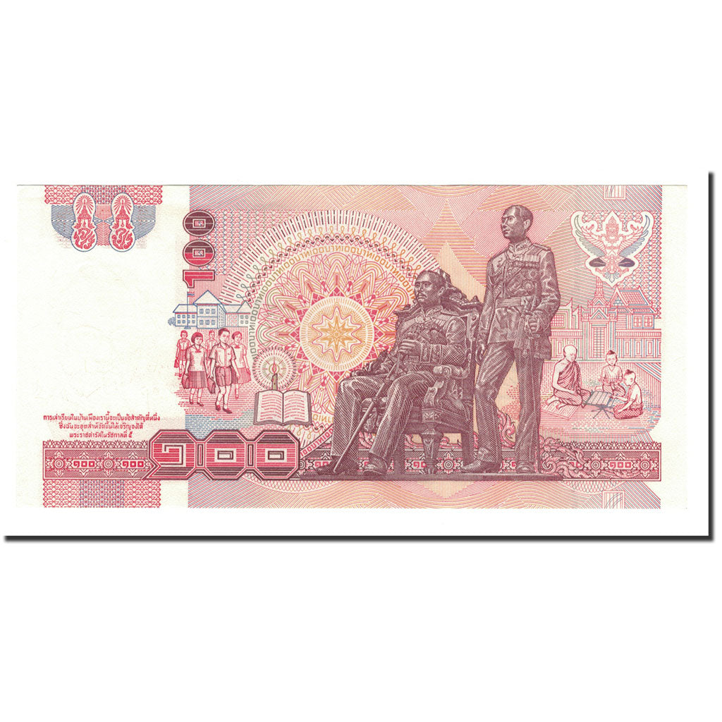 Geldschein, Thailand, 100 Baht, 1997, KM:97, UNZ