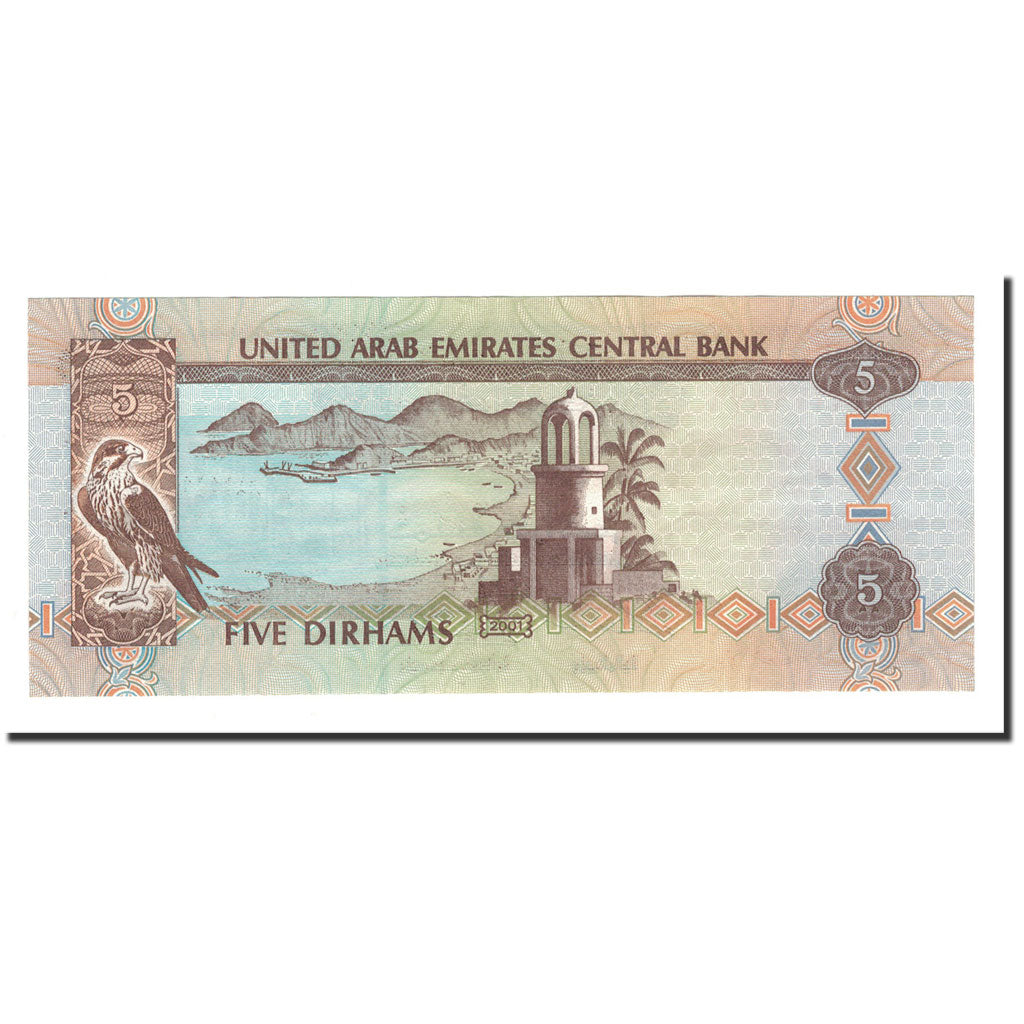 Geldschein, United Arab Emirates, 5 Dirhams, 1993, KM:12a, UNZ