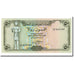 Banknote, Yemen Arab Republic, 50 Rials, 1993, KM:27, UNC(65-70)