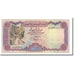Banknote, Yemen Arab Republic, 100 Rials, 1993, KM:28, UNC(65-70)