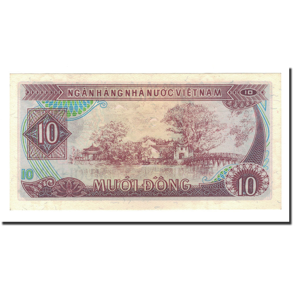 Banknote, Vietnam, 10 D<ox>ng, 1985, KM:93a, EF(40-45)