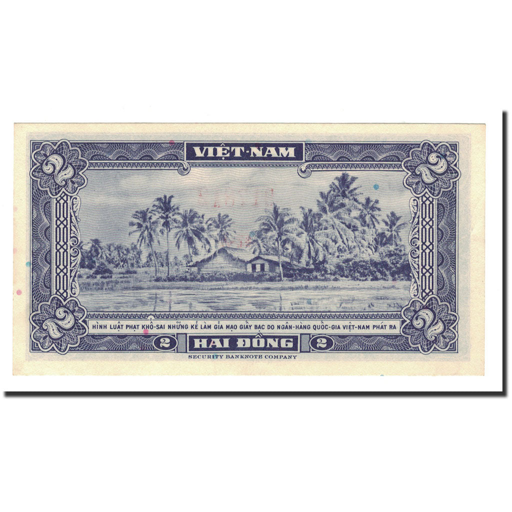 Banknote, South Viet Nam, 2 D<ox>ng, 1955, KM:12a, UNC(63)
