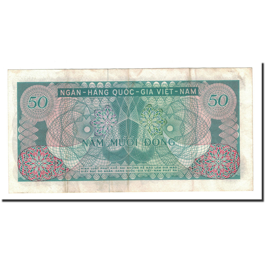 Banknot, Południowy Wiet Nam, 50 D<ox>ng, 1969, Undated, KM:25a, EF(40-45)
