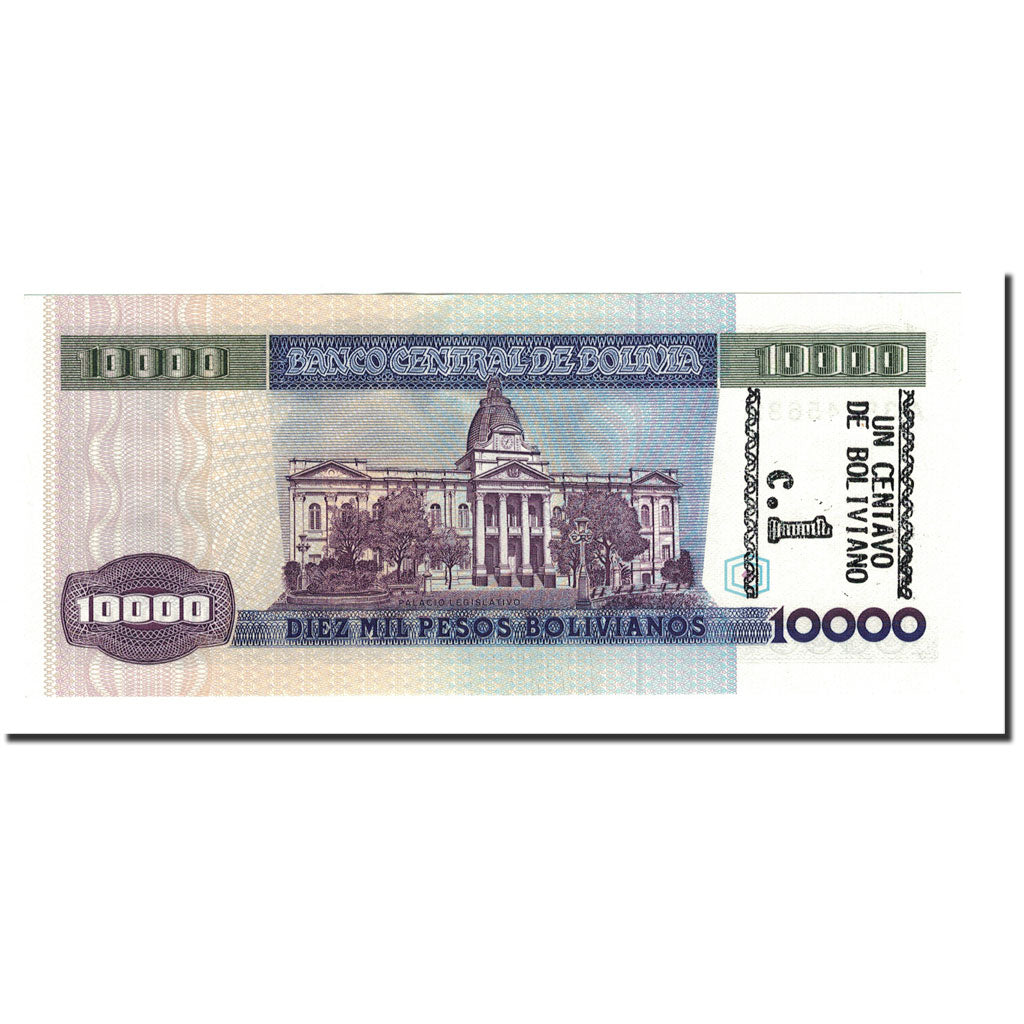 Banknote, Bolivia, 1 Centavo on 10,000 Pesos Bolivianos, 1987, KM:195, UNC(63)