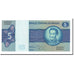 Banknote, Brazil, 5 Cruzeiros, 1970-1980, KM:192d, UNC(65-70)