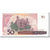 Billet, Brésil, 50 Cruzados, Undated (1986-88), KM:210a, NEUF