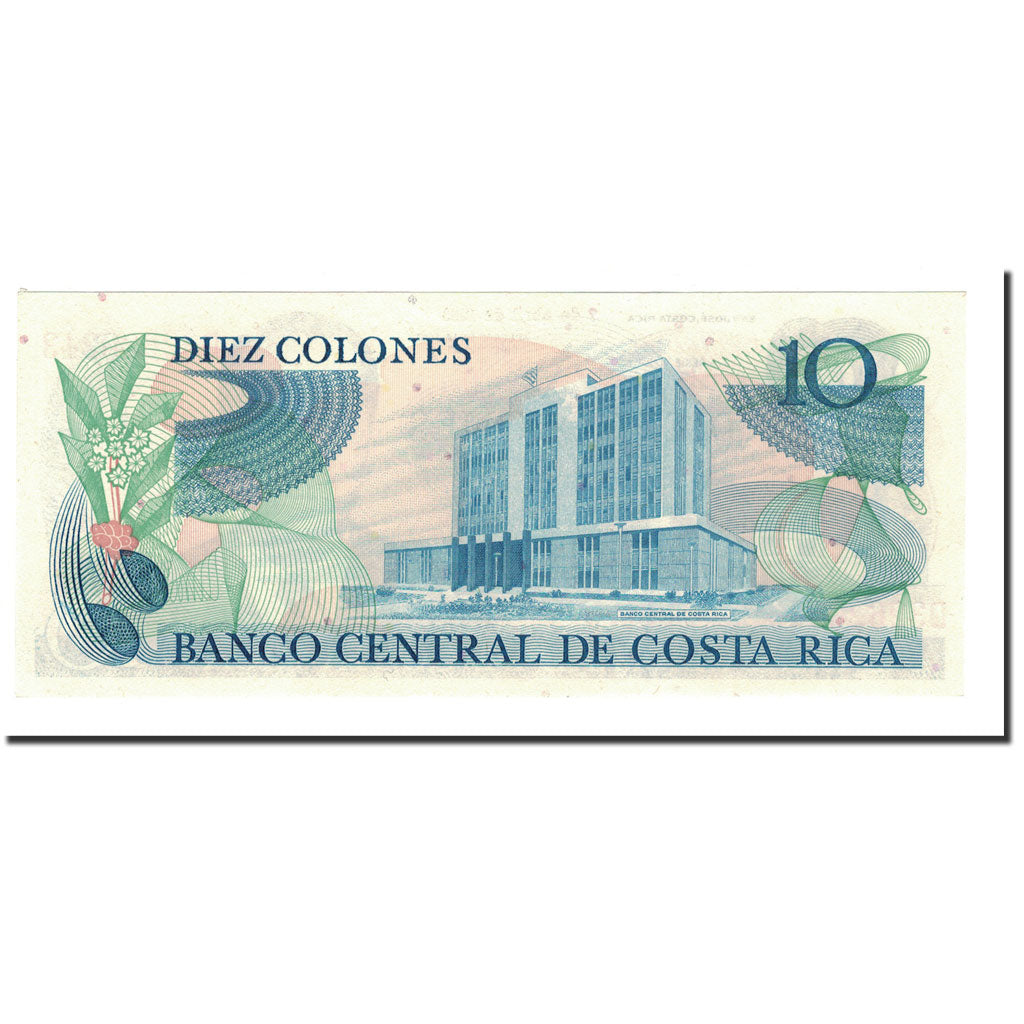 Billete, 10 Colones, 1972-87, Costa Rica, 1983-04-07, KM:237b, UNC