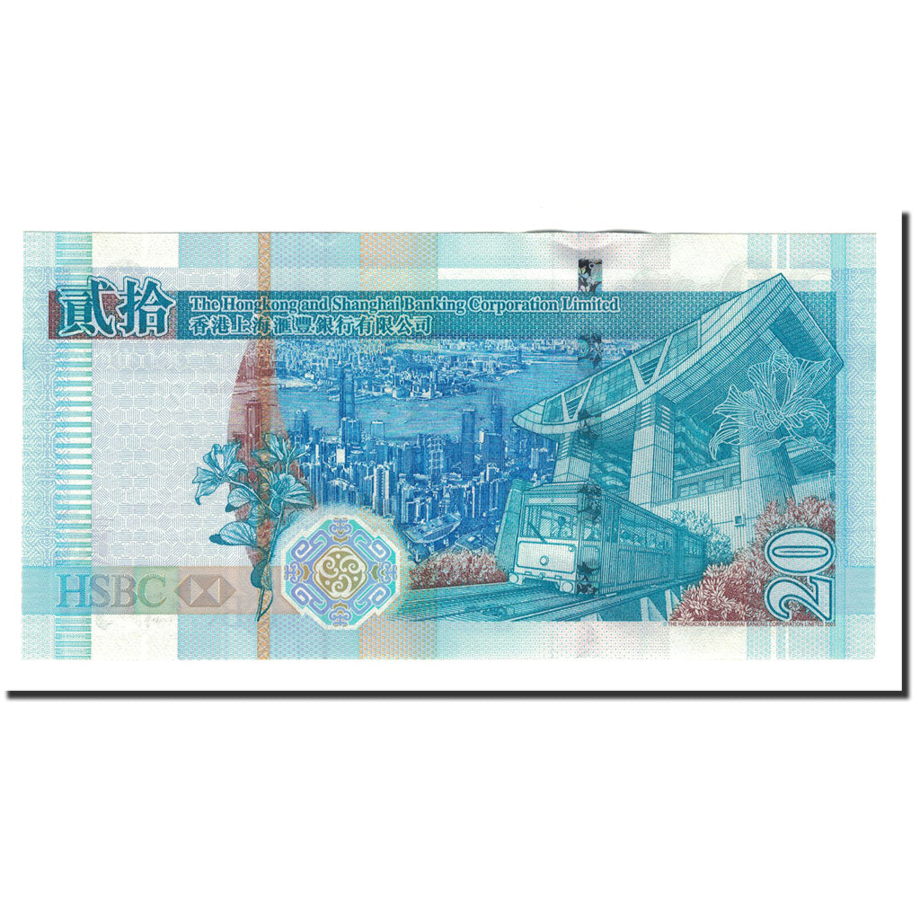 Banknote, Hong Kong, 20 Dollars, 2003-2009, 2003-07-01, KM:207a, UNC(65-70)
