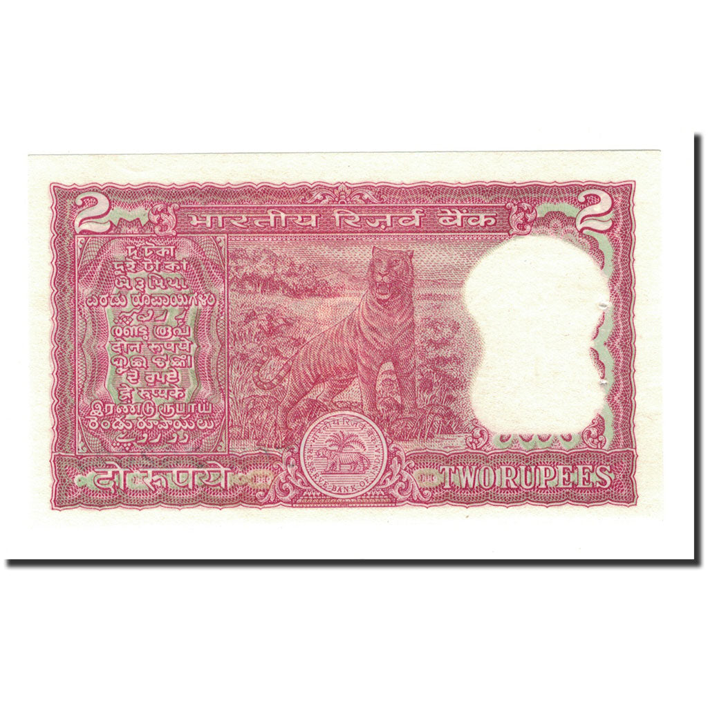 Banknote, India, 2 Rupees, KM:53Aa, UNC(65-70)