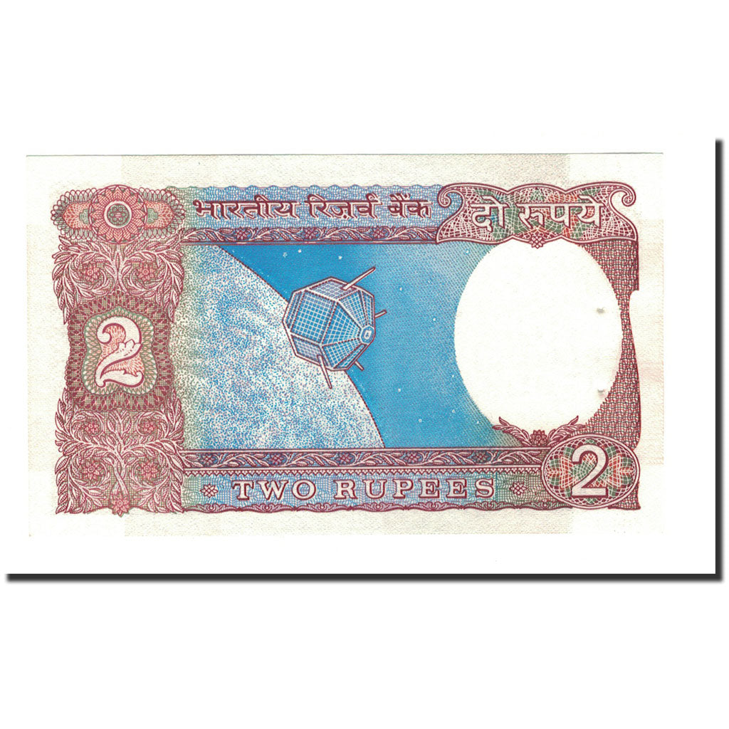 Banknote, India, 2 Rupees, 1976, KM:79f, UNC(63)