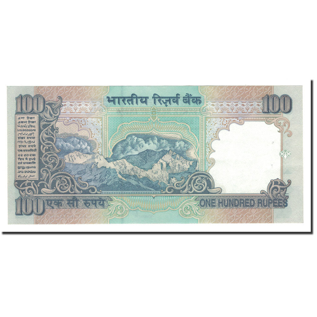 Banknote, India, 100 Rupees, 1996, KM:91e, UNC(63)
