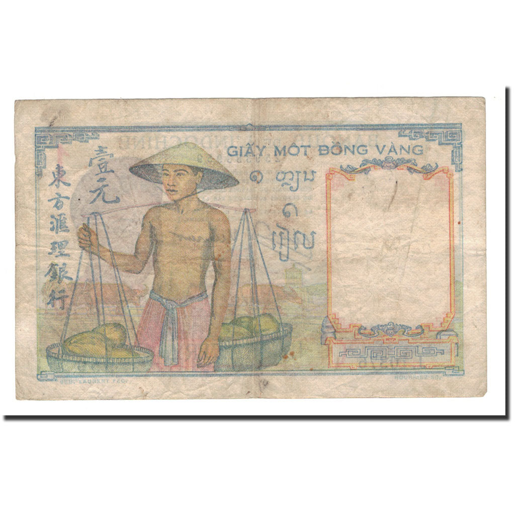 Banknote, FRENCH INDO-CHINA, 1 Piastre = 1 Dong, 1954, KM:105, VF(20-25)