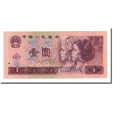 Billete, 1 Yüan, Undated (1990), China, KM:884a, SC