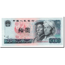 Banknote, China, 10 Yüan, 1980, KM:887a, UNC(64)