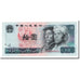 Banknote, China, 10 Yüan, 1980, KM:887a, UNC(64)